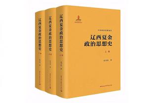 明日掘金VS76人！约基奇、戈登、穆雷、波普、小波特皆出战成疑